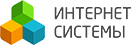 Интернет Системы